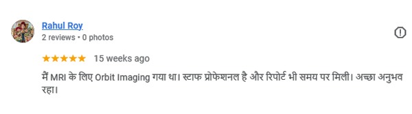 Diagnostic Lab in Green Park-Review for Orbit Imaging & Pathlab by Rahul Diagnostic Lab in Green Park-Review for Orbit Imaging & Pathlab by Rahul